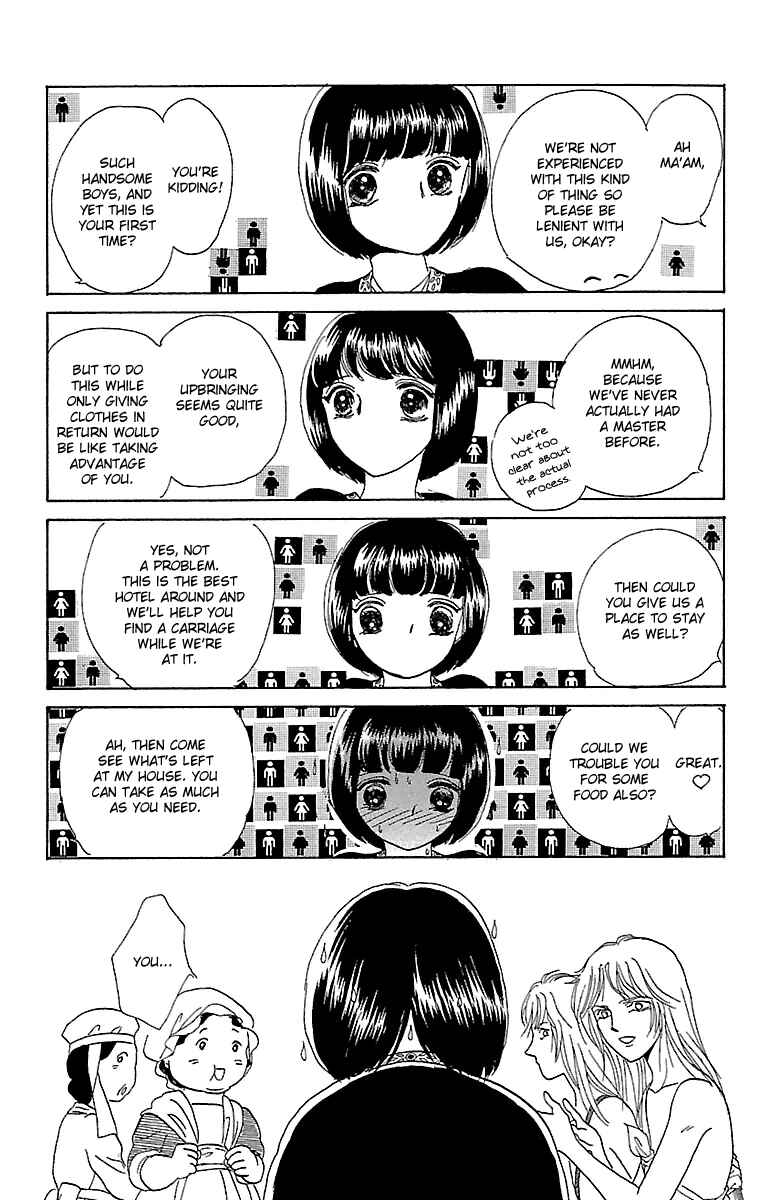 Page 23 Chapter 3 Silver Valkyries