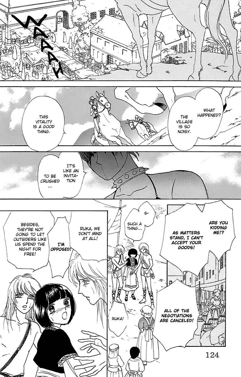 Page 25 Chapter 3 Silver Valkyries
