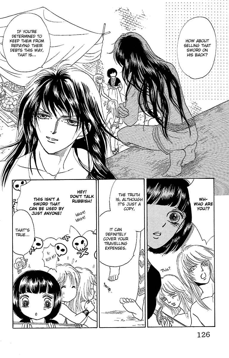 Page 27 Chapter 3 Silver Valkyries