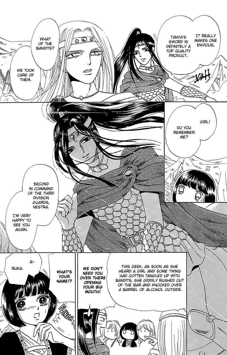 Page 38 Chapter 3 Silver Valkyries
