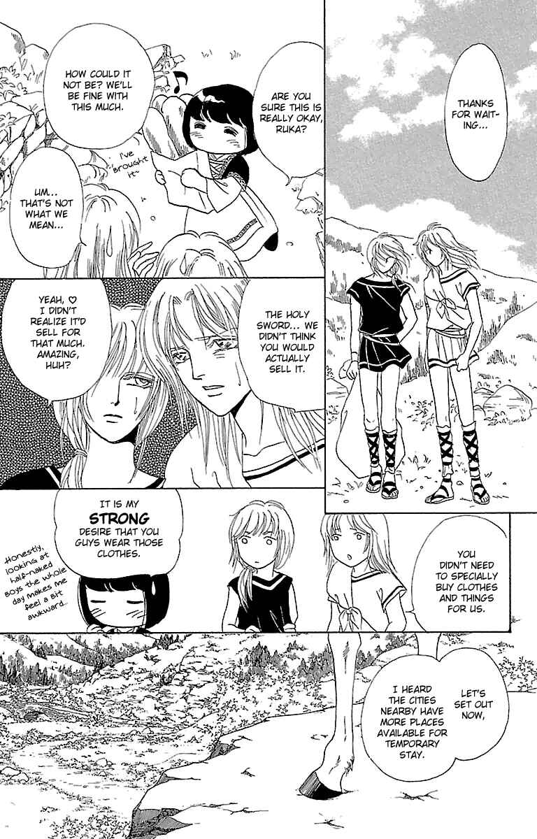 Page 42 Chapter 3 Silver Valkyries