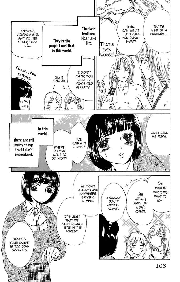 Page 7 Chapter 3 Silver Valkyries
