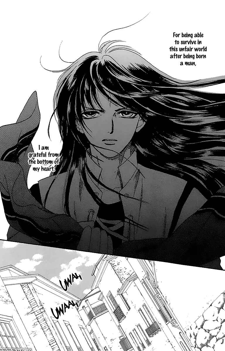 Page 14 Chapter 6 Silver Valkyries