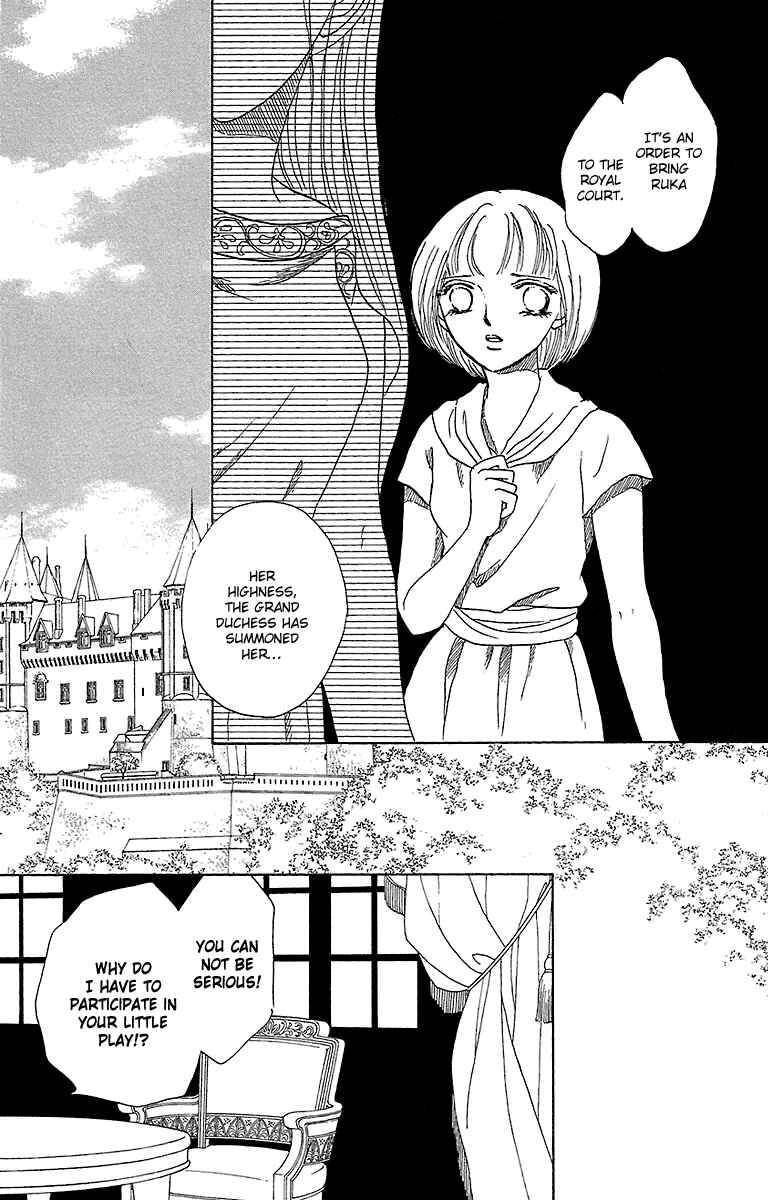 Page 25 Chapter 6 Silver Valkyries