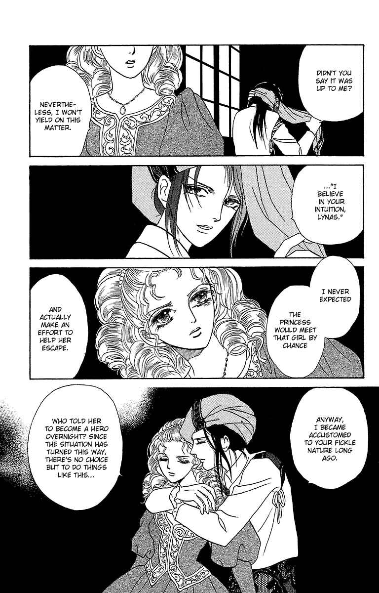 Page 26 Chapter 6 Silver Valkyries
