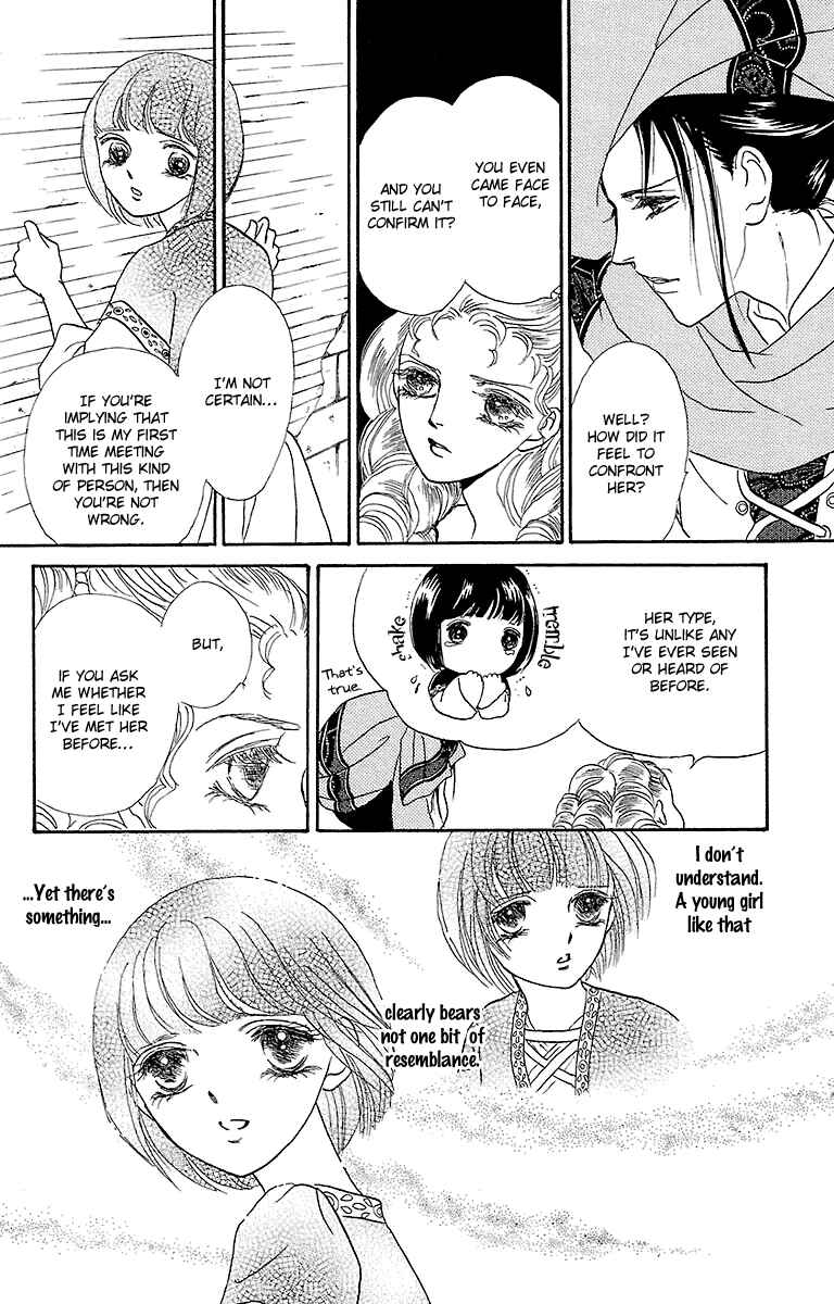 Page 27 Chapter 6 Silver Valkyries