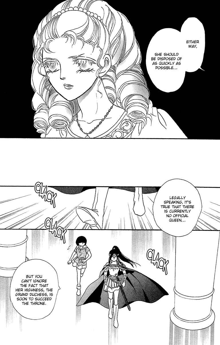 Page 29 Chapter 6 Silver Valkyries