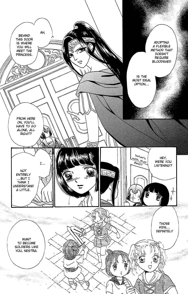 Page 33 Chapter 6 Silver Valkyries
