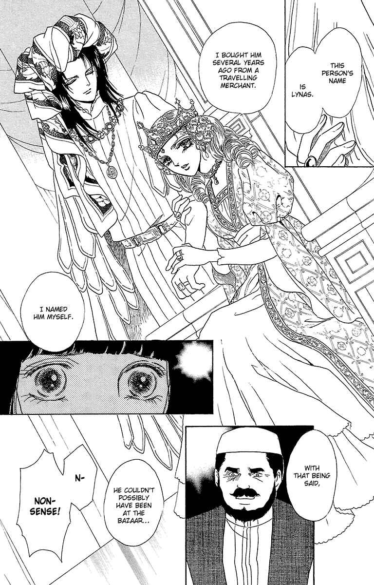 Page 40 Chapter 6 Silver Valkyries