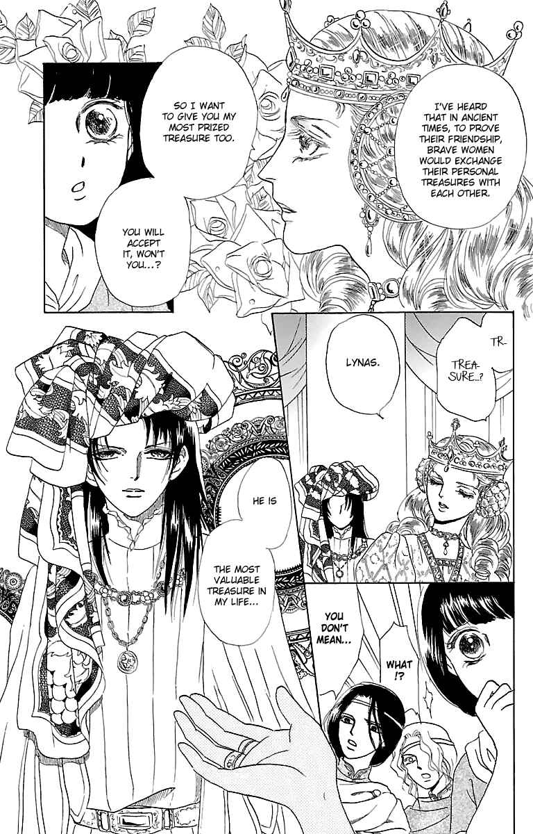 Page 44 Chapter 6 Silver Valkyries