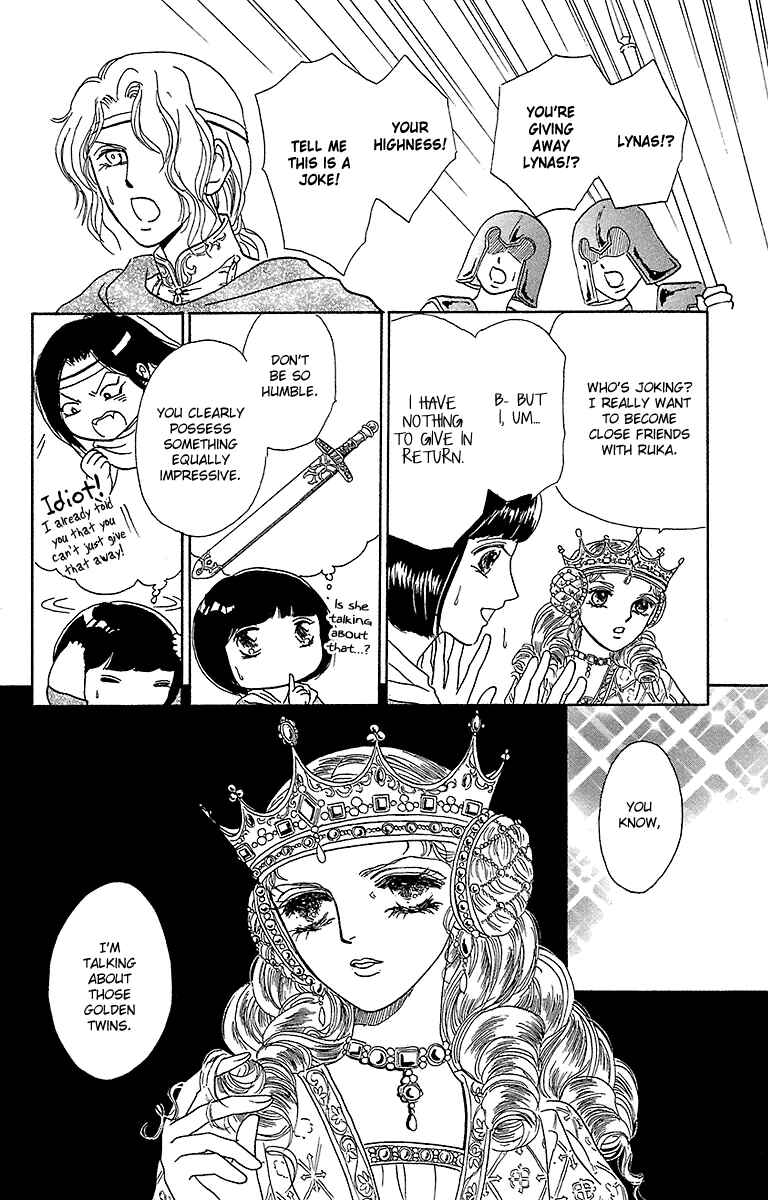 Page 45 Chapter 6 Silver Valkyries