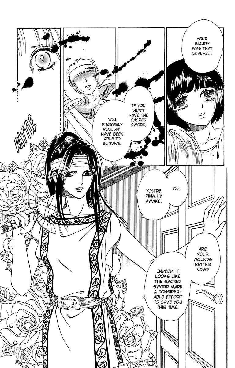 Page 6 Chapter 6 Silver Valkyries