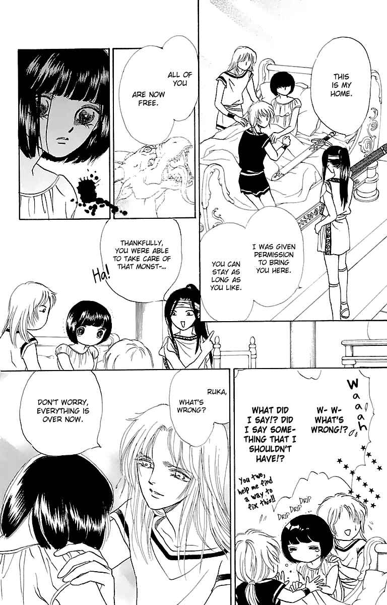 Page 7 Chapter 6 Silver Valkyries