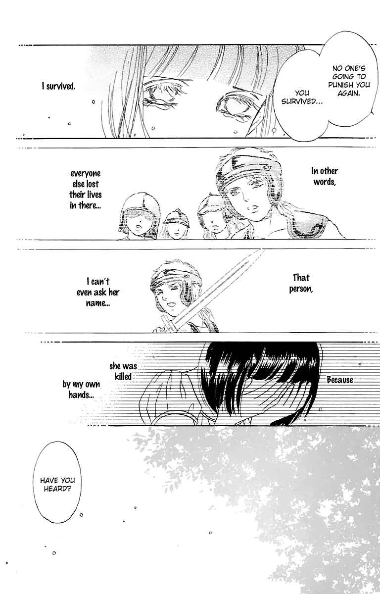 Page 8 Chapter 6 Silver Valkyries