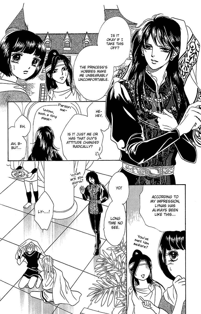 Page 17 Chapter 7 Silver Valkyries