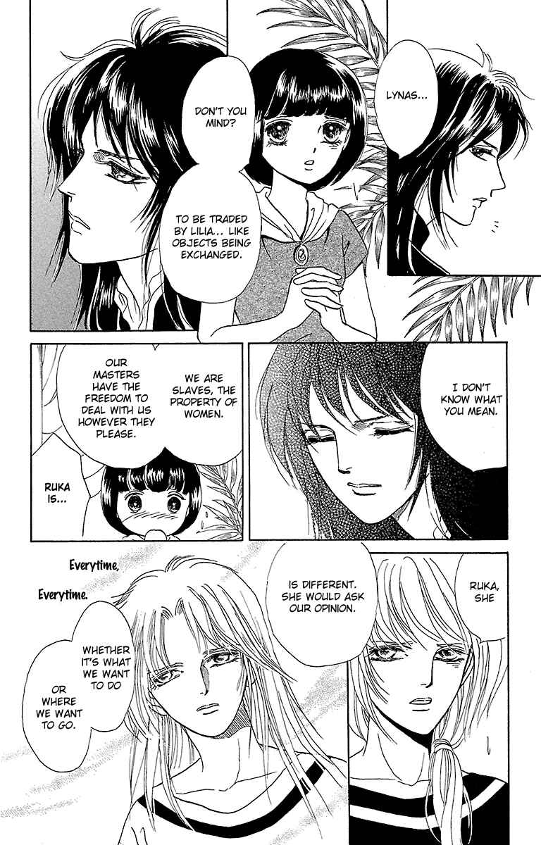 Page 18 Chapter 7 Silver Valkyries