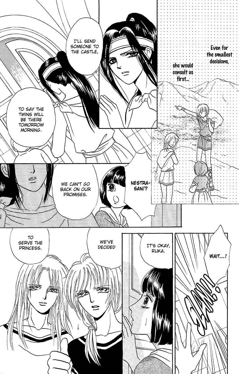 Page 19 Chapter 7 Silver Valkyries