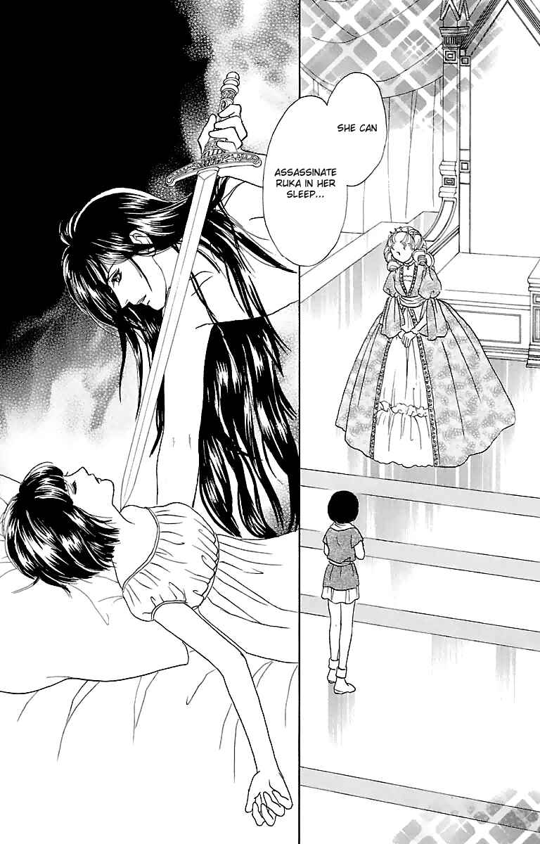 Page 30 Chapter 7 Silver Valkyries