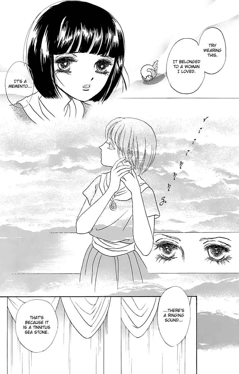 Page 39 Chapter 7 Silver Valkyries