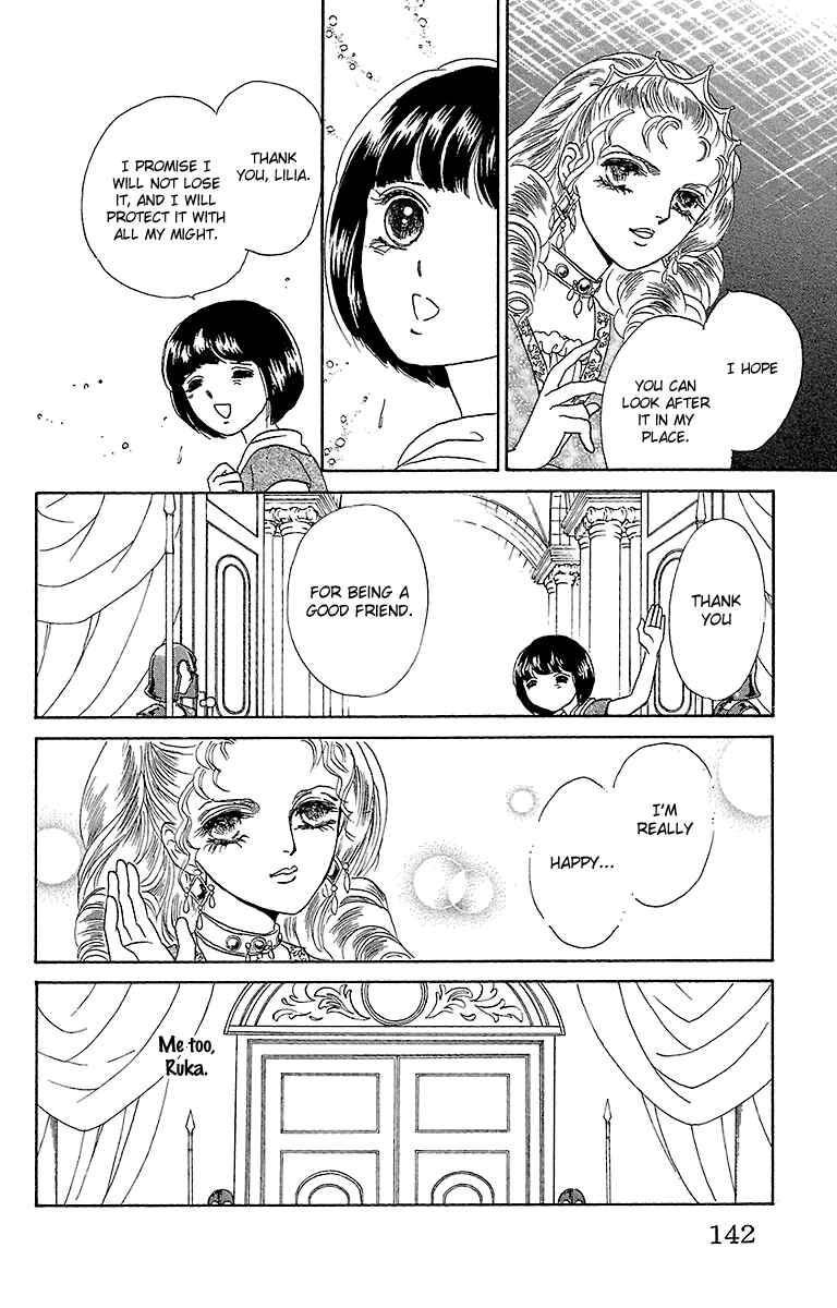 Page 40 Chapter 7 Silver Valkyries