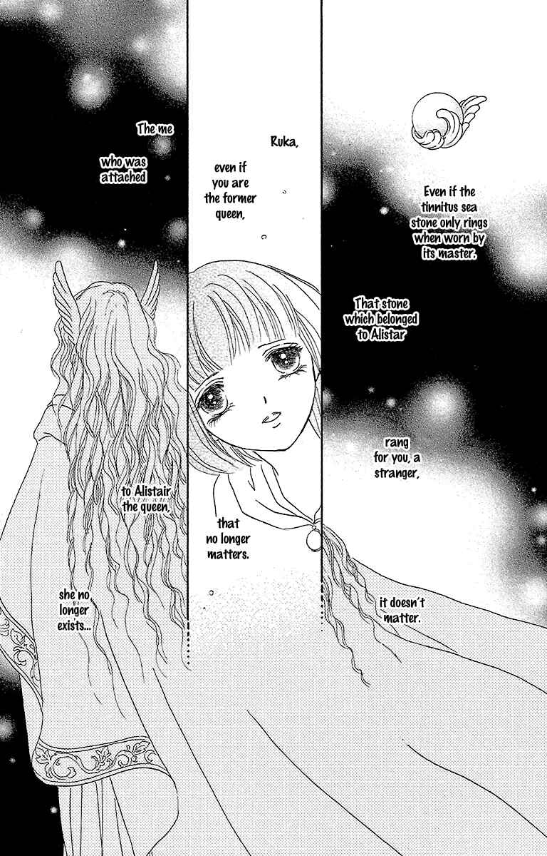 Page 42 Chapter 7 Silver Valkyries