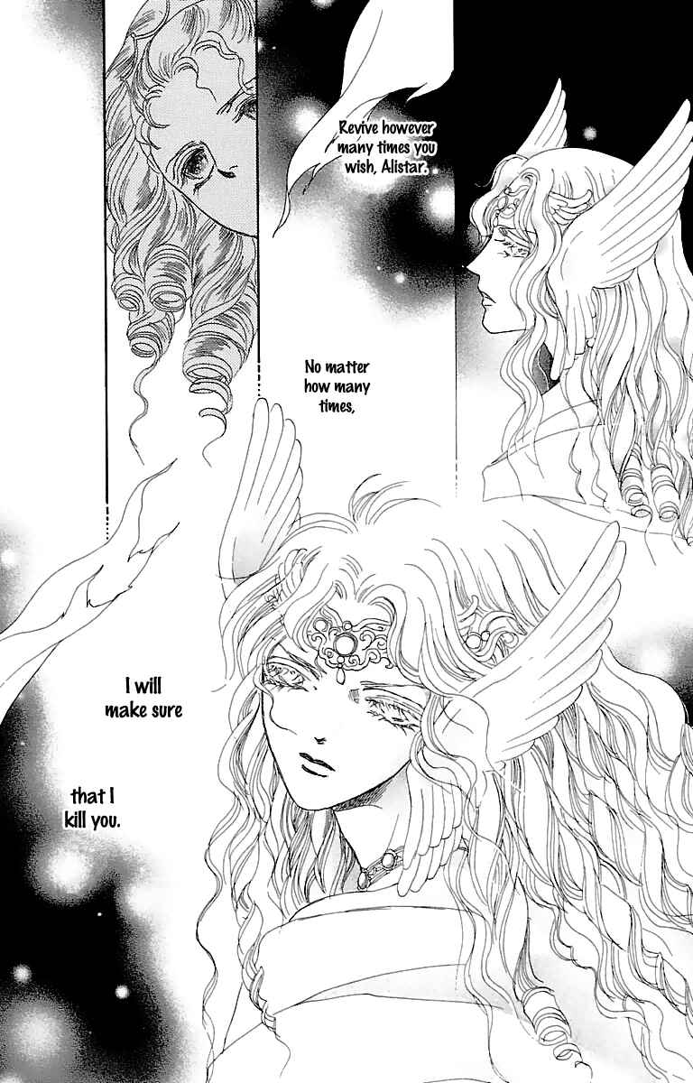 Page 43 Chapter 7 Silver Valkyries