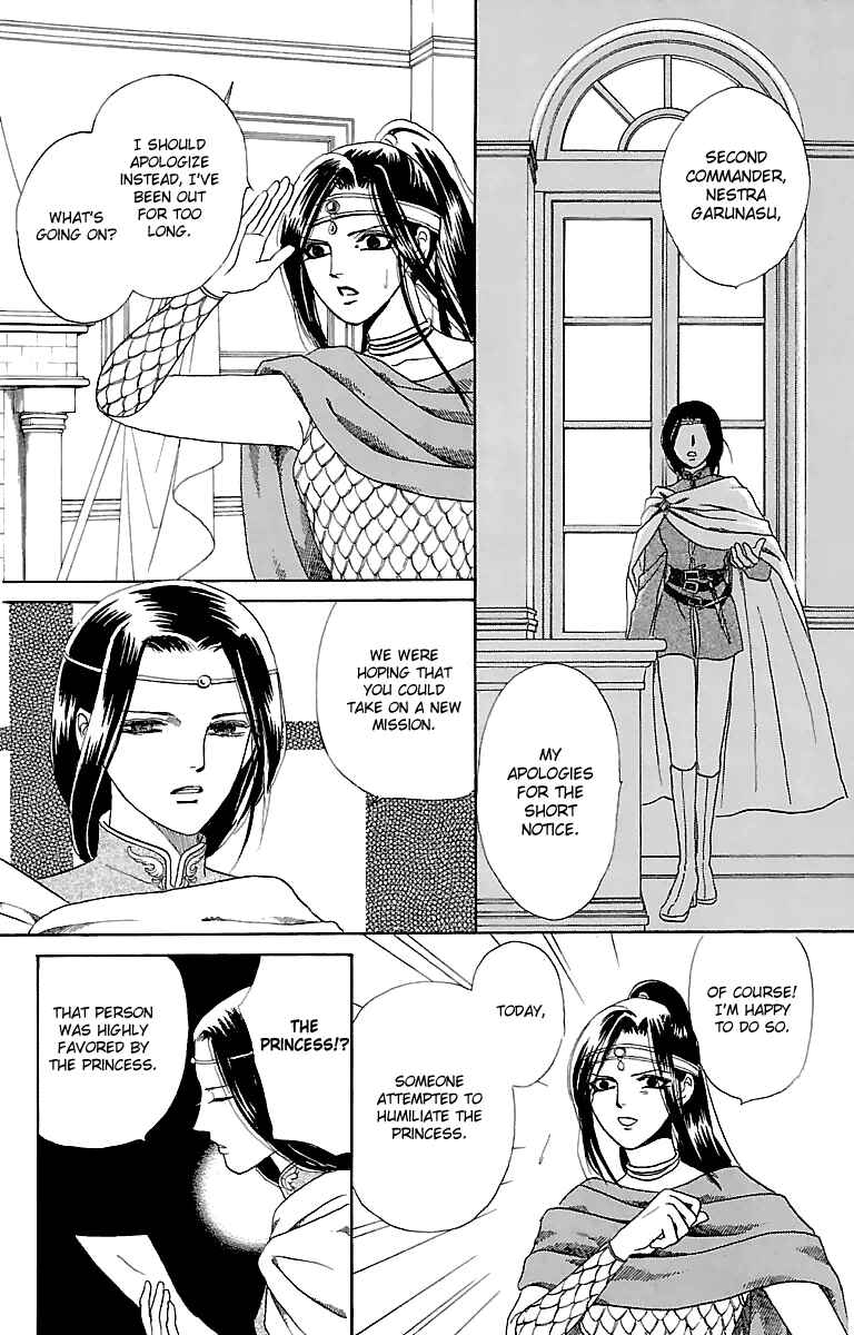 Page 46 Chapter 7 Silver Valkyries