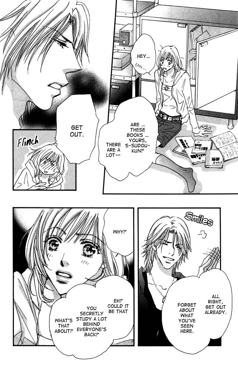 Page 13 Chapter 3 Another Summer Knights