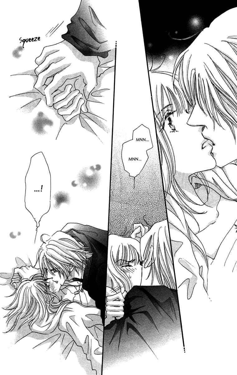 Page 15 Chapter 3 Another Summer Knights