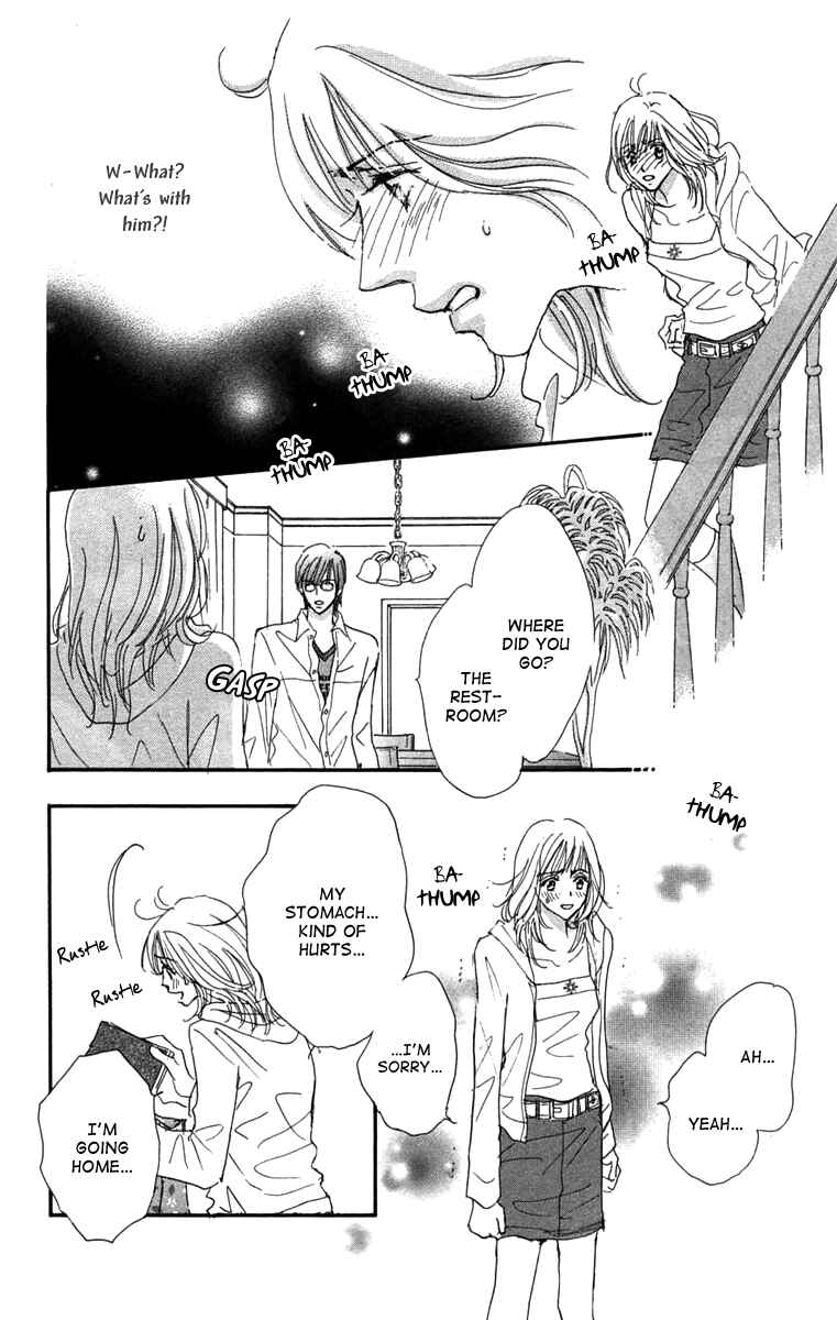 Page 17 Chapter 3 Another Summer Knights