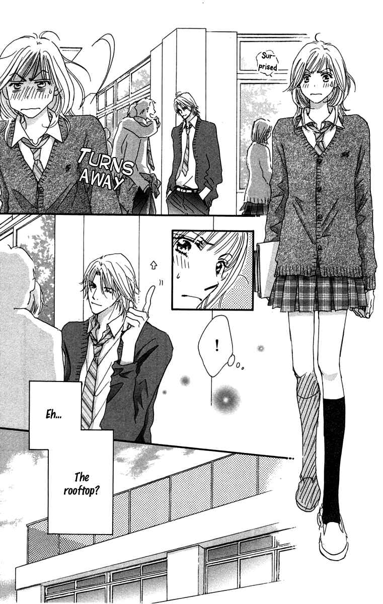 Page 20 Chapter 3 Another Summer Knights