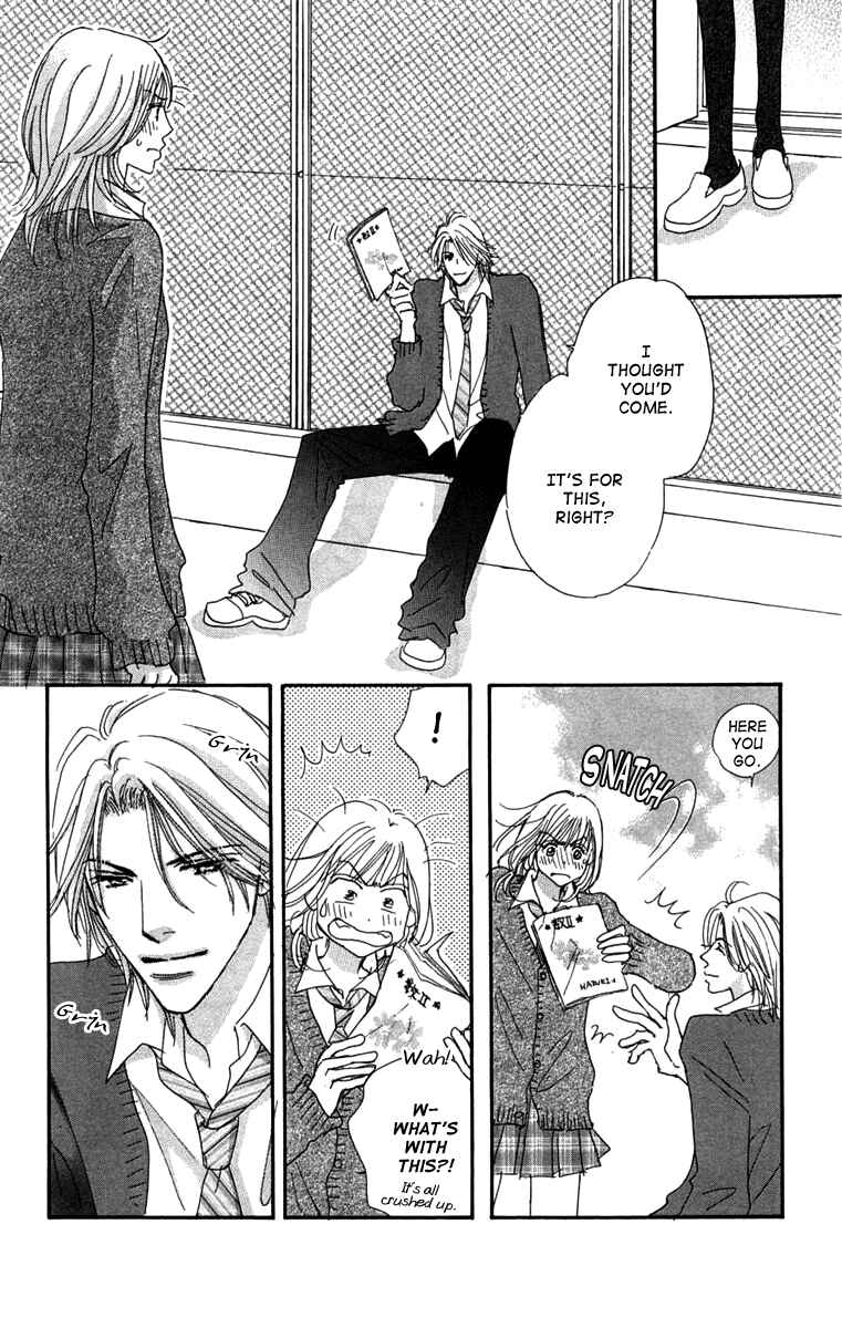 Page 21 Chapter 3 Another Summer Knights