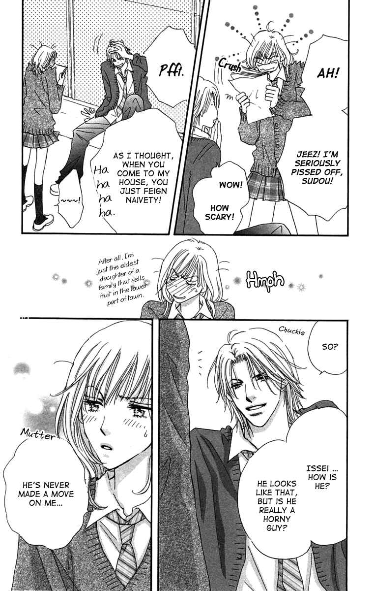 Page 22 Chapter 3 Another Summer Knights