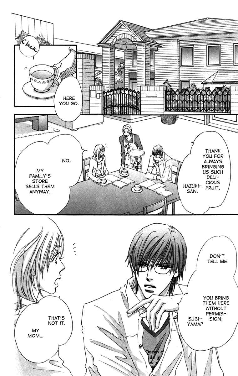 Page 3 Chapter 3 Another Summer Knights