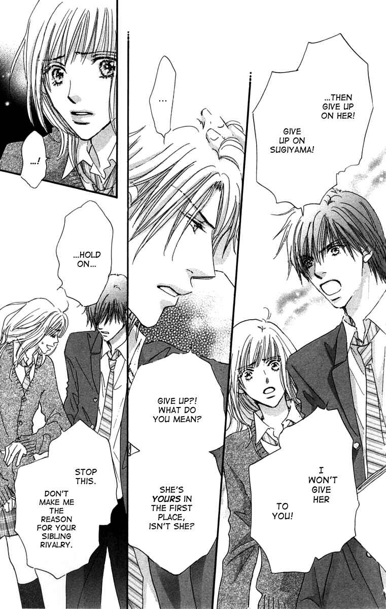 Page 30 Chapter 3 Another Summer Knights