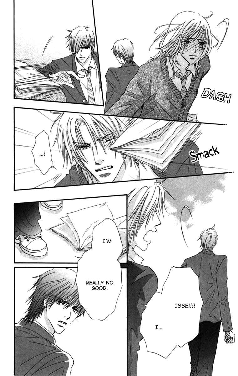 Page 31 Chapter 3 Another Summer Knights