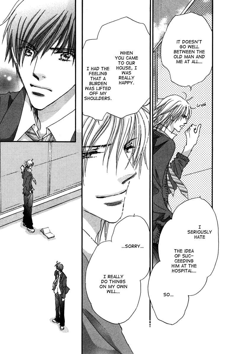 Page 32 Chapter 3 Another Summer Knights
