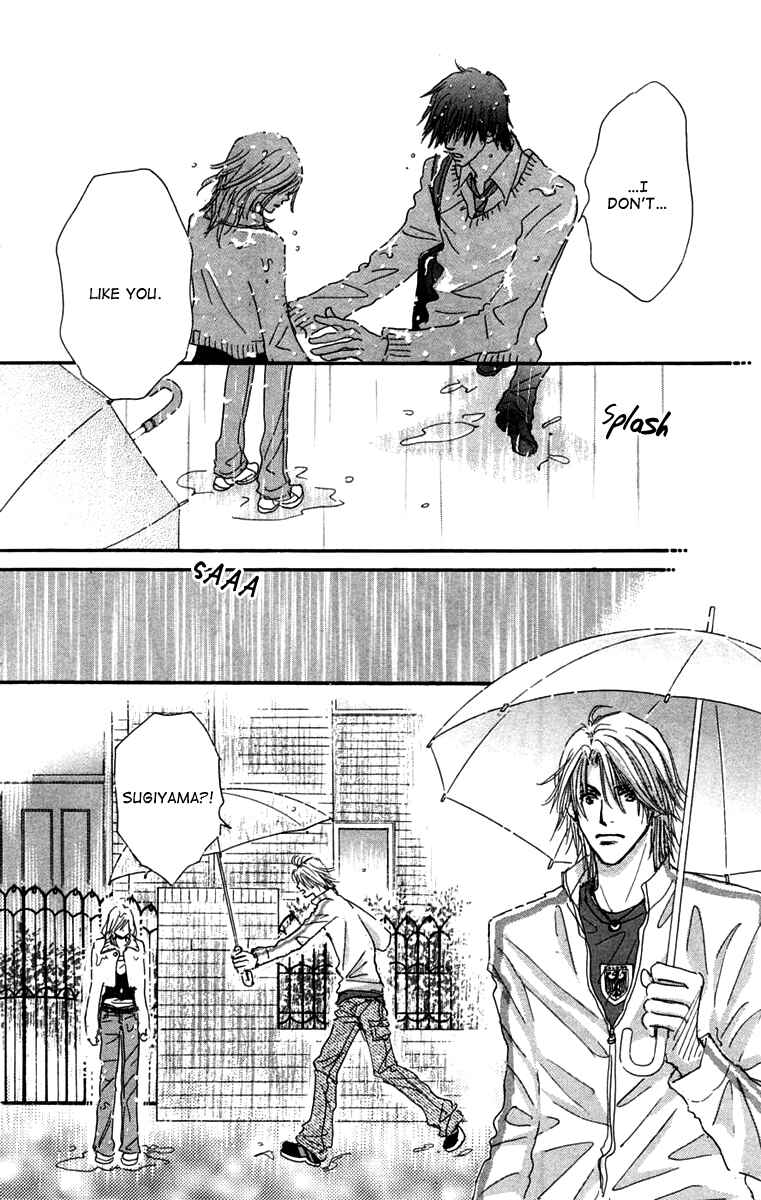 Page 37 Chapter 3 Another Summer Knights