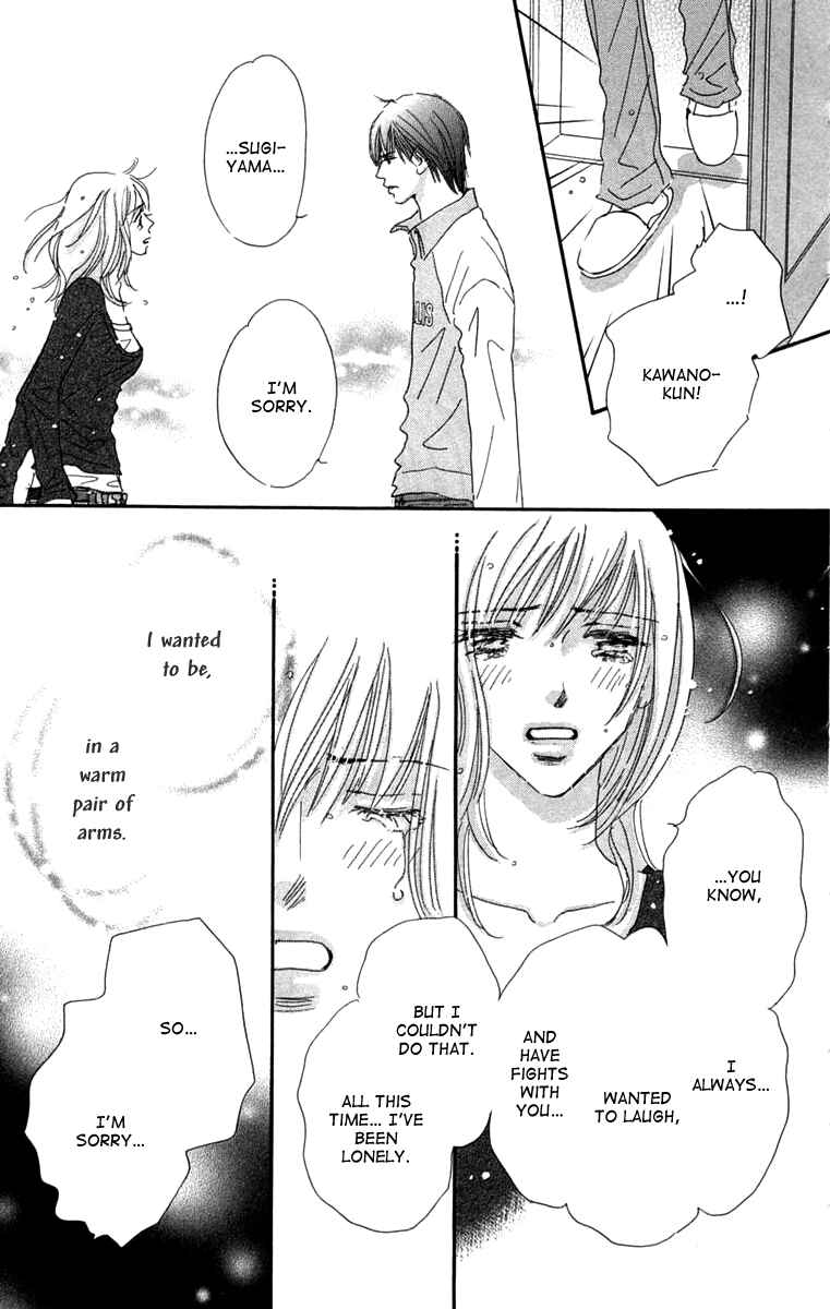 Page 42 Chapter 3 Another Summer Knights
