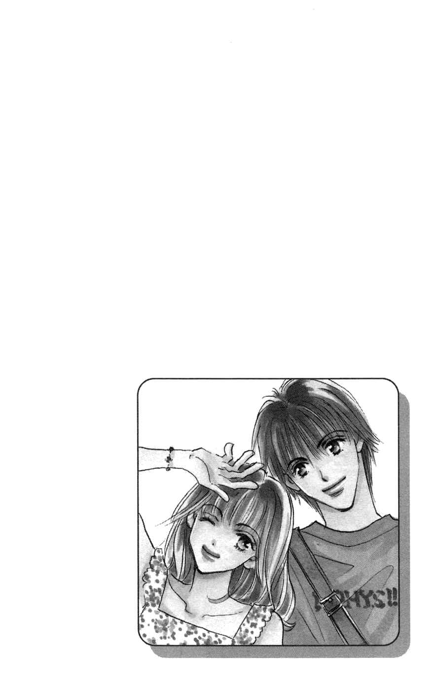 Page 47 Chapter 3 Another Summer Knights