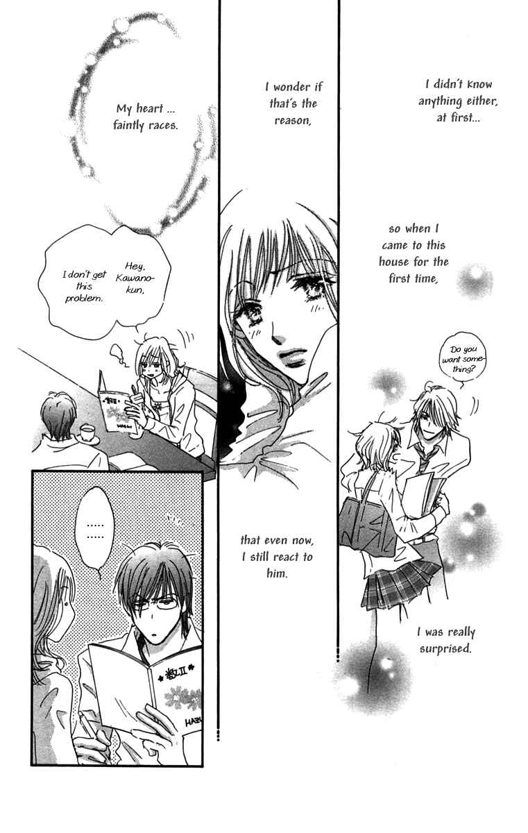 Page 8 Chapter 3 Another Summer Knights