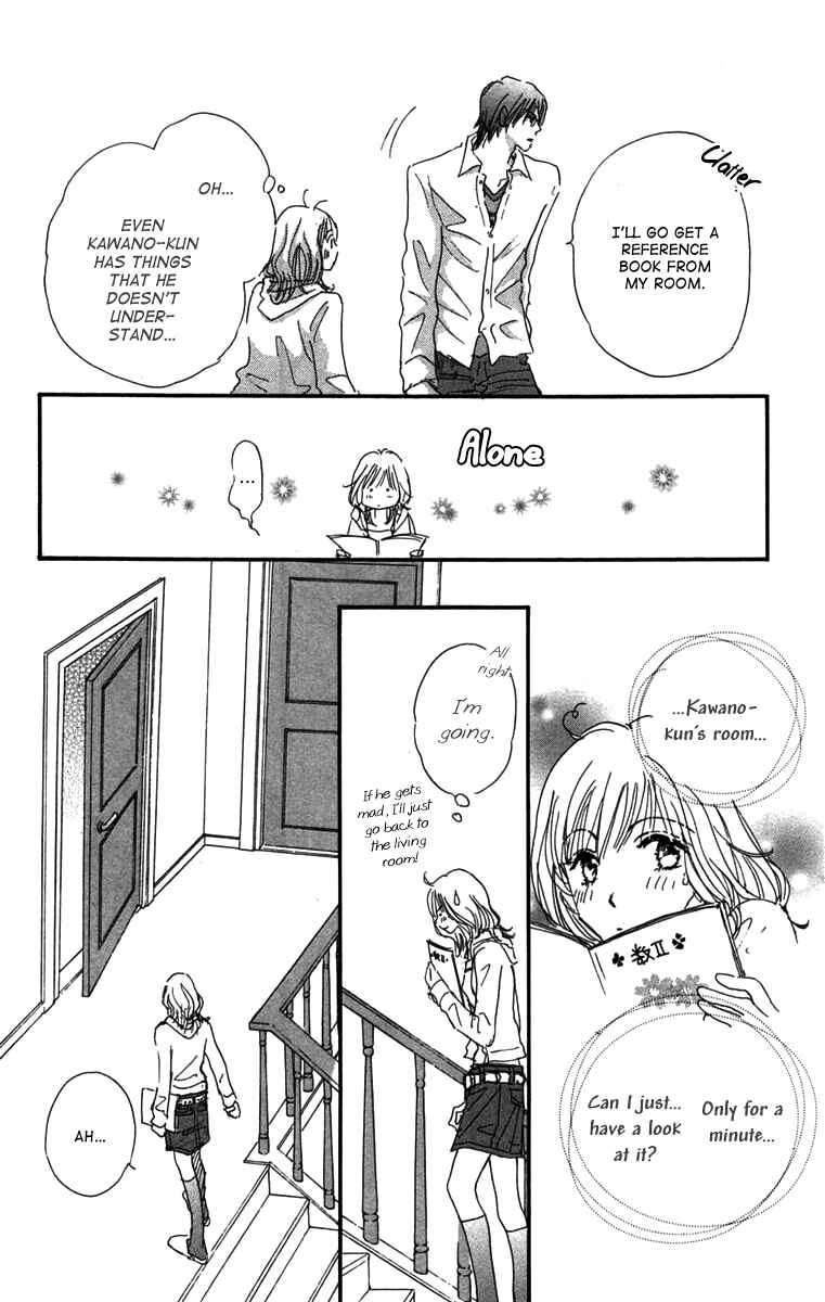 Page 9 Chapter 3 Another Summer Knights