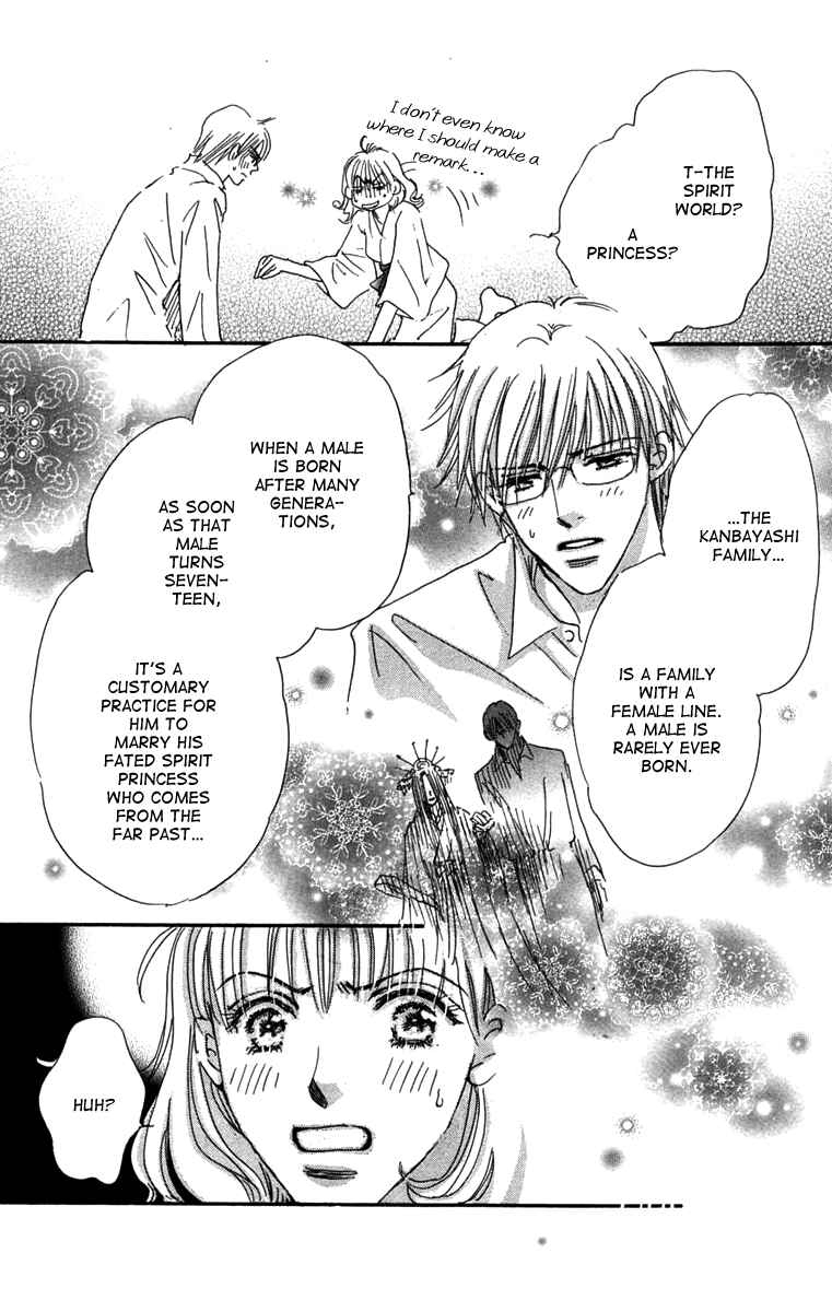 Page 22 Chapter 2 Another Summer Knights