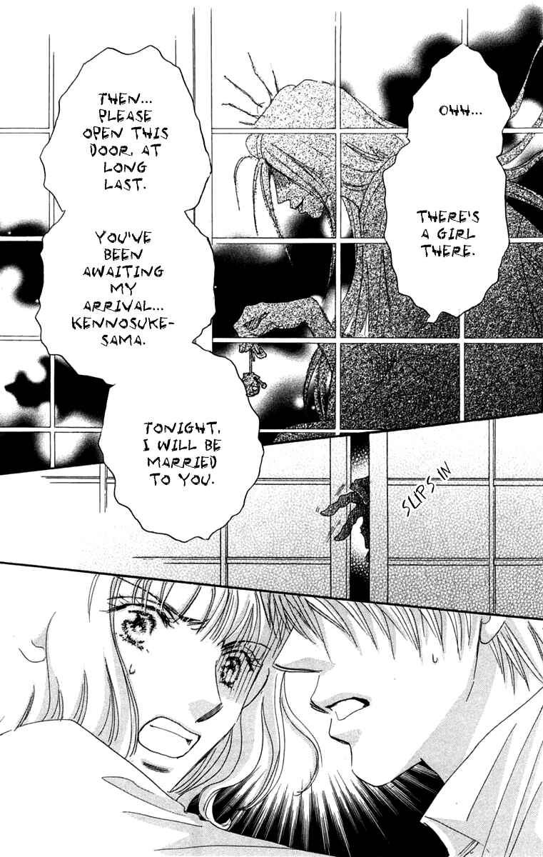 Page 28 Chapter 2 Another Summer Knights