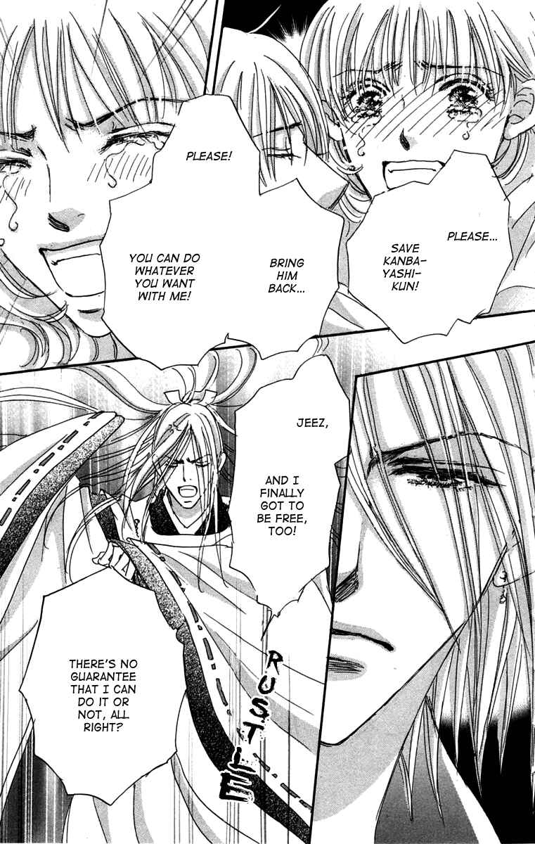 Page 37 Chapter 2 Another Summer Knights