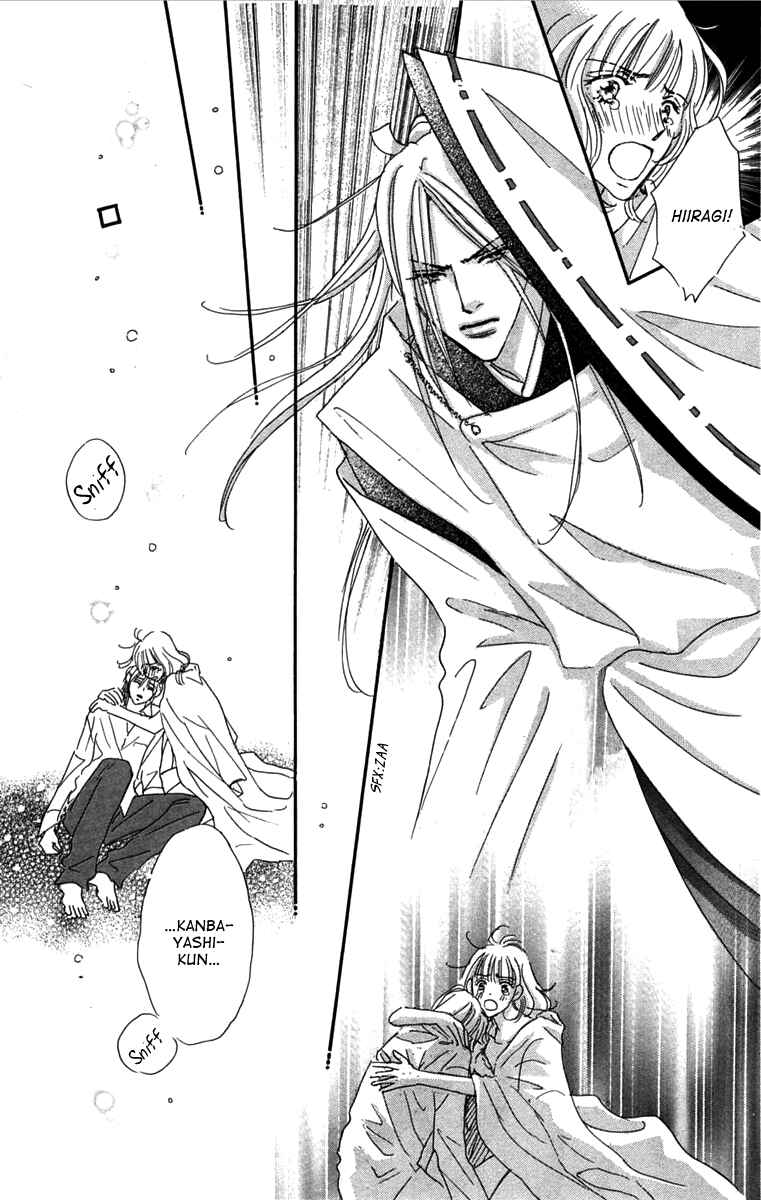 Page 38 Chapter 2 Another Summer Knights
