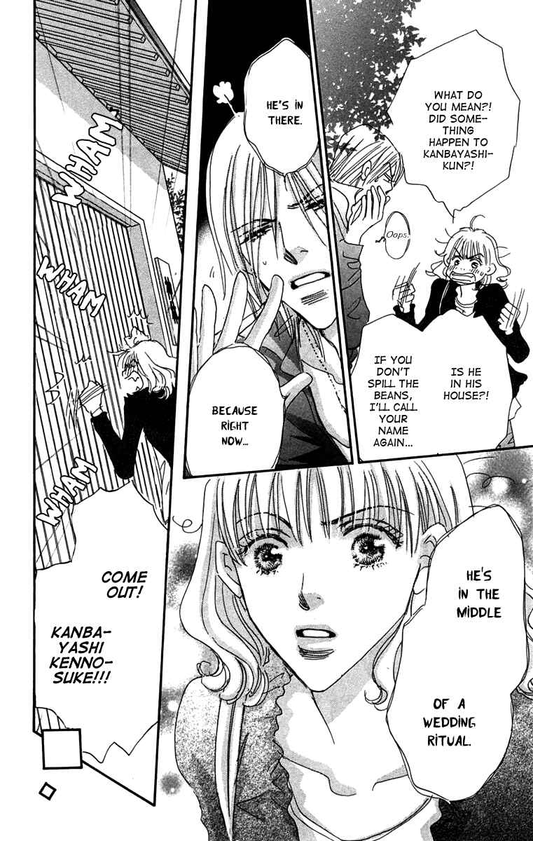 Page 8 Chapter 2 Another Summer Knights