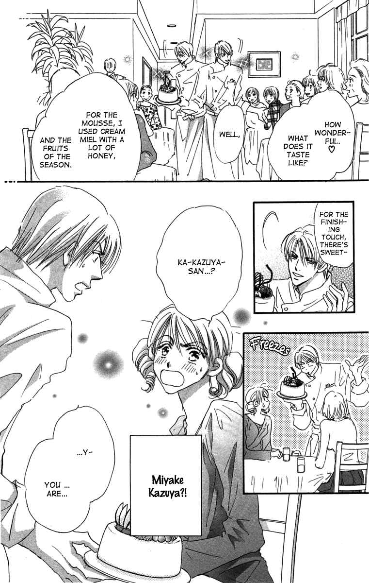 Page 10 Chapter 4 Another Summer Knights
