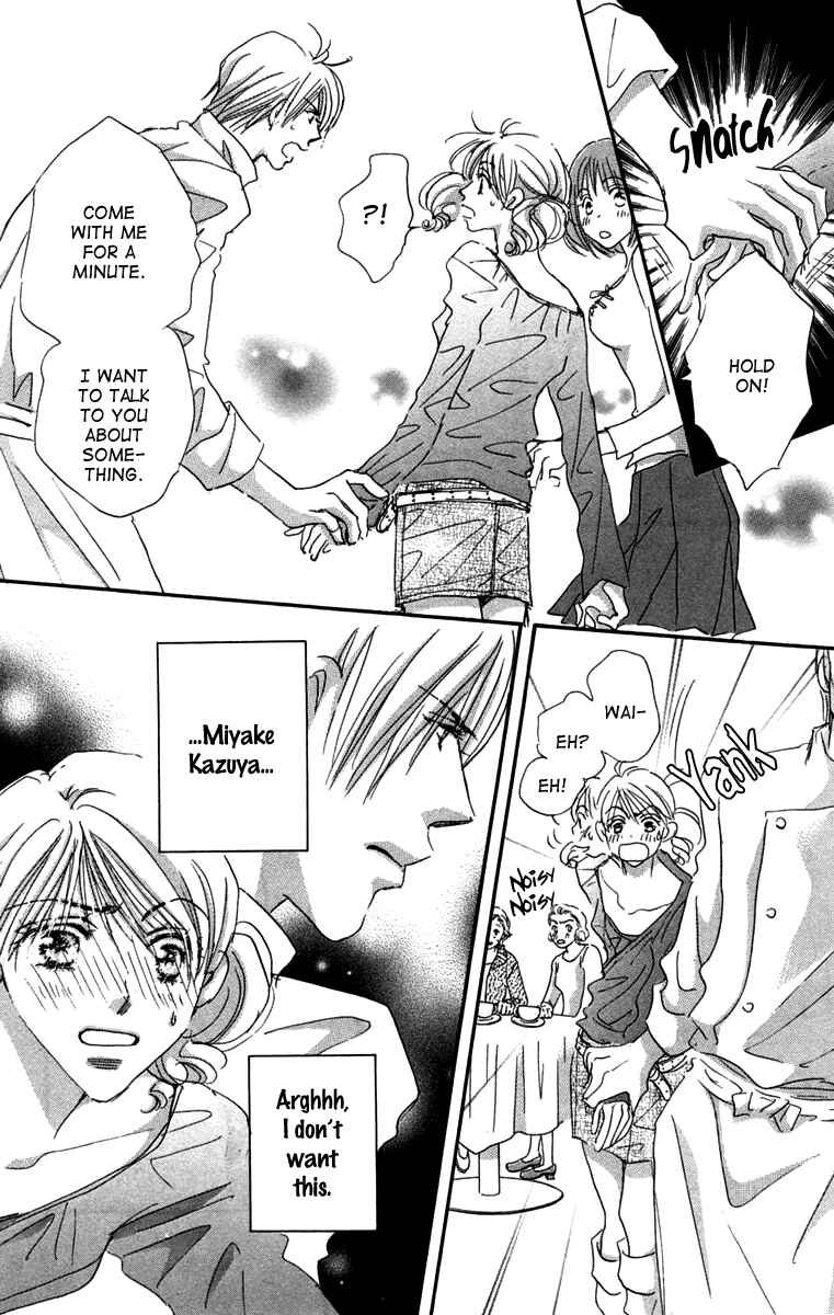 Page 12 Chapter 4 Another Summer Knights