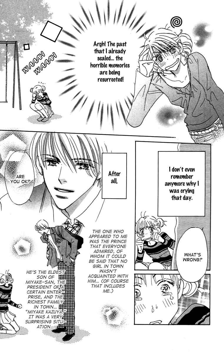 Page 13 Chapter 4 Another Summer Knights